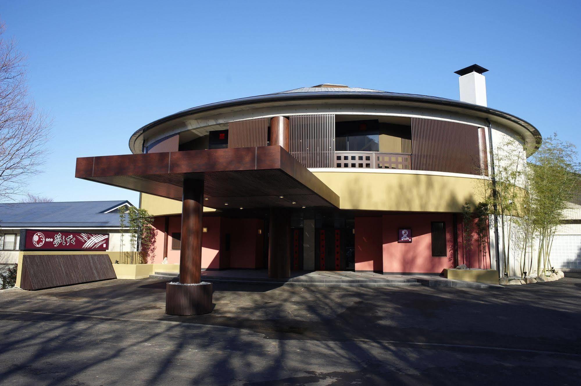 Hotel Yumeshizuku - Renovation From May 12 Until End Of July - Minamiaso Esterno foto
